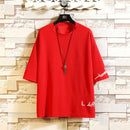 ATURE Men's Short Sleeve Fashion T-Shirts