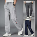 Men's Loose Fit Breathable Running Sweatpants - AM APPAREL