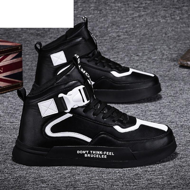 Men's Spring High-top Retro Sneakers - AM APPAREL