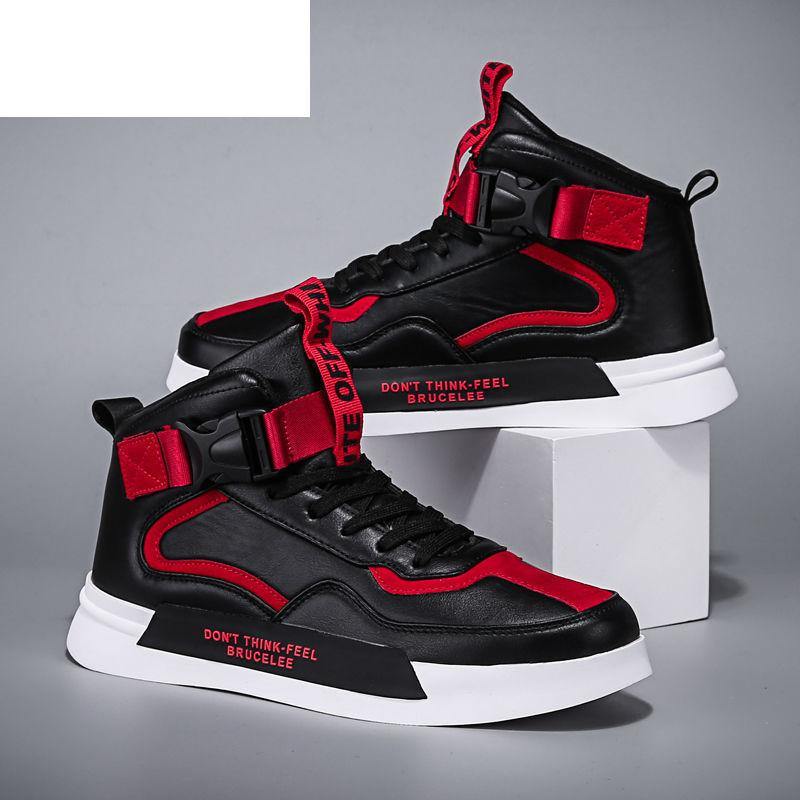 Men's Spring High-top Retro Sneakers - AM APPAREL