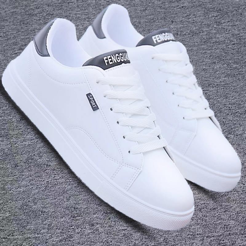 Unisex Casual Flat Sneakers - AM APPAREL